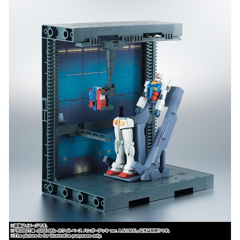 BANDAI（バンダイ） ROBOT魂 SIDE MS 機動戦士ガンダム ホワイトベース