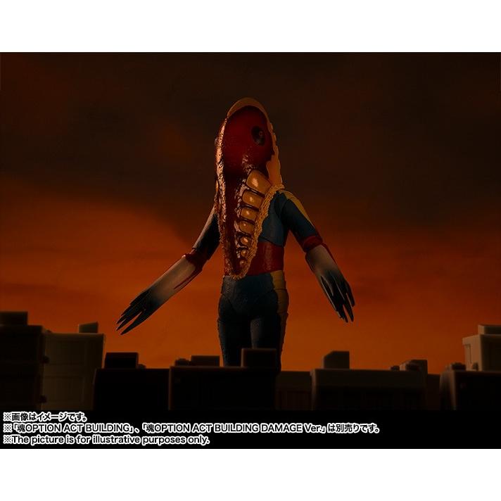 BANDAI（バンダイ） S.H.フィギュアーツ ウルトラセブン メトロン星人