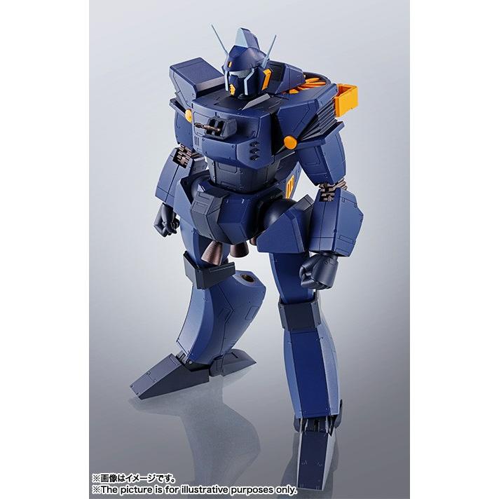BANDAI（バンダイ） HI-METAL R 戦闘メカ ザブングル ブラッカリィ
