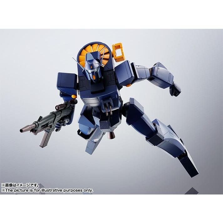 BANDAI（バンダイ） HI-METAL R 戦闘メカ ザブングル ブラッカリィ