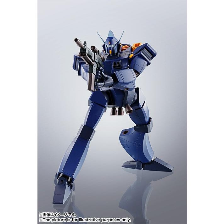 BANDAI（バンダイ） HI-METAL R 戦闘メカ ザブングル ブラッカリィ