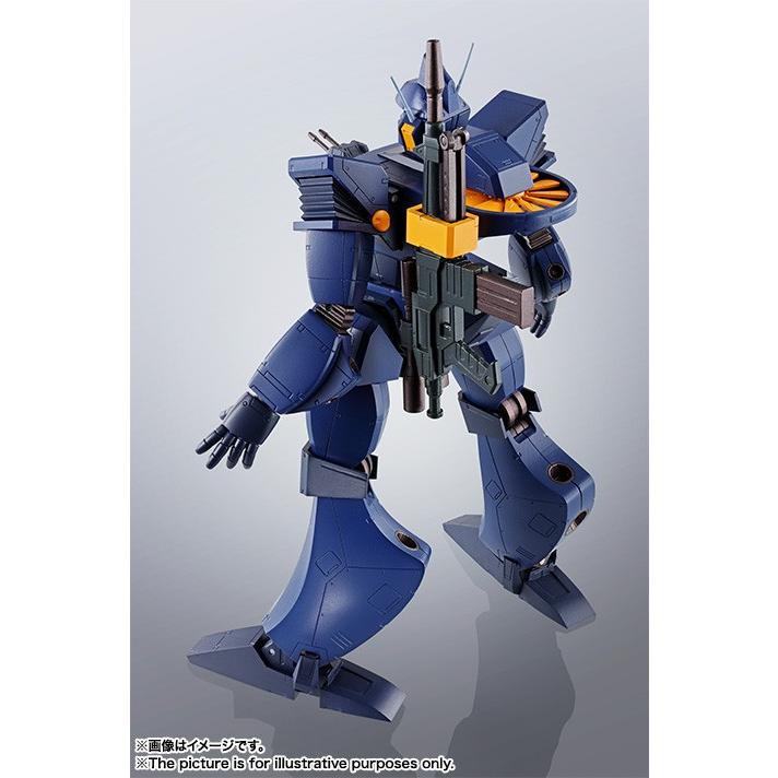 BANDAI バンダイ HI-METAL R 戦闘メカ ザブングル ブラッカリィ