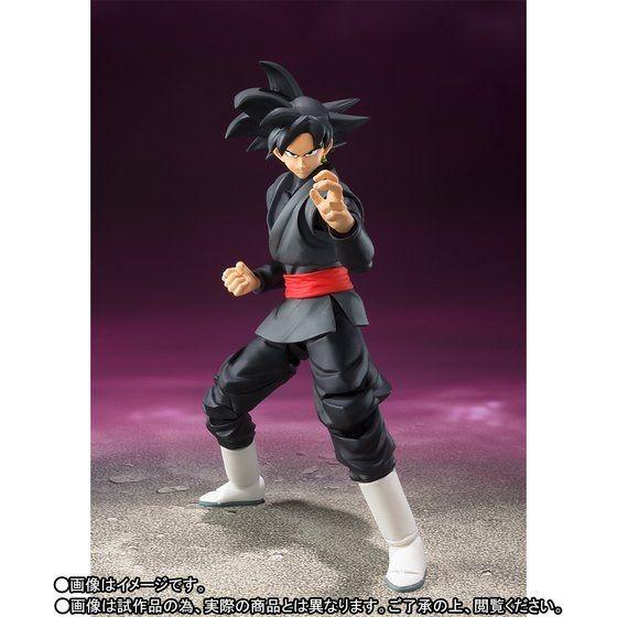 BANDAI（バンダイ） S.H.フィギュアーツ限定品 ドラゴンボール超