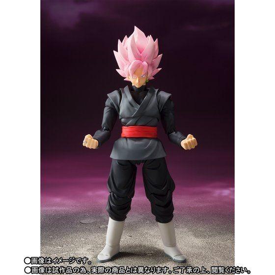 BANDAI（バンダイ） S.H.フィギュアーツ限定品 ドラゴンボール超