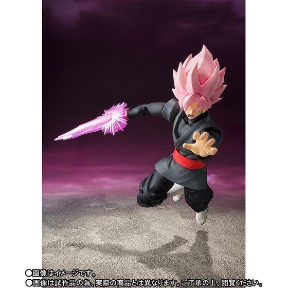 BANDAI（バンダイ） S.H.フィギュアーツ限定品 ドラゴンボール超