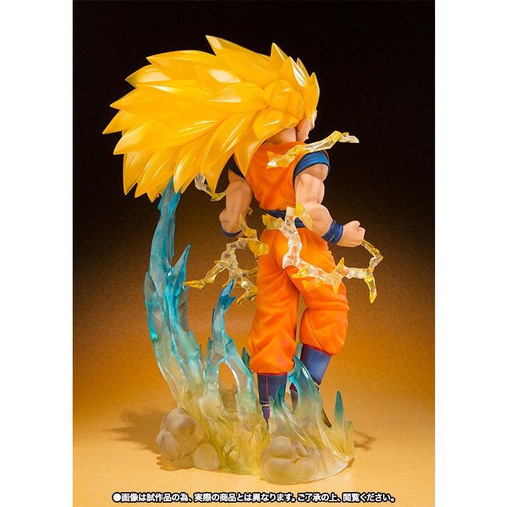 BANDAI（バンダイ） フィギュアーツZERO限定品 ドラゴンボールZ