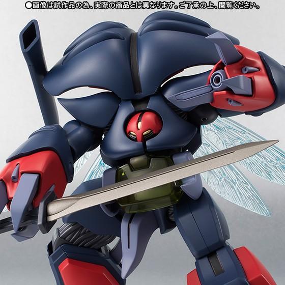 ロボット魂　ダンバイン　ドラムロ　未開封 ROBOT魂 [SIDE AB] ドラムロ 『聖戦士ダンバイン』 : 御宅家本舗