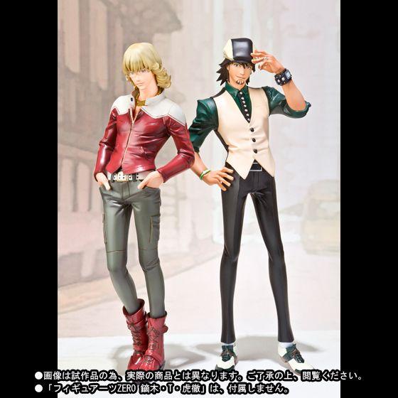 BANDAI（バンダイ） フィギュアーツZERO限定品 TIGER&BUNNY バーナビー 