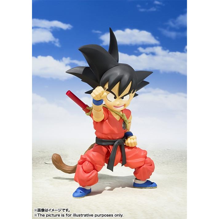 BANDAI（バンダイ） S.H.フィギュアーツ ドラゴンボール 孫悟空 -少年