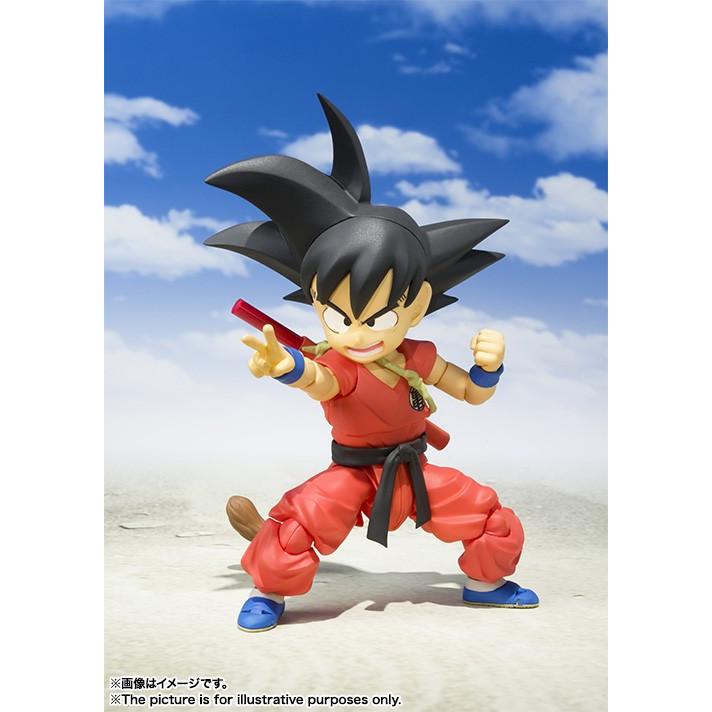 BANDAI（バンダイ） S.H.フィギュアーツ ドラゴンボール 孫悟空 -少年