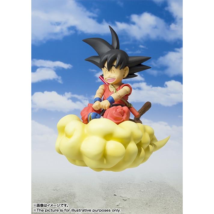 BANDAI（バンダイ） S.H.フィギュアーツ ドラゴンボール 孫悟空 -少年