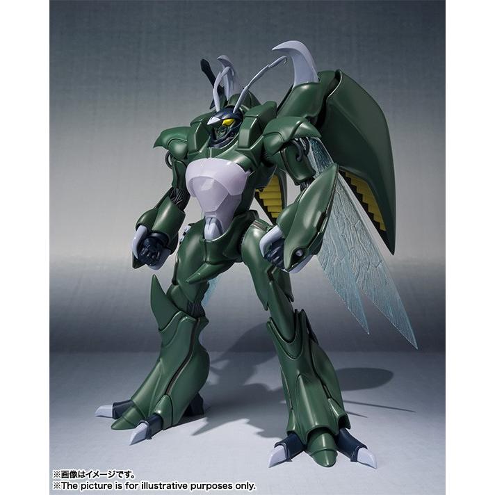 ROBOT魂 ＜SIDE AB＞ ライネック 「聖戦士ダンバイン」 Amazon.co.jp: TAMASHII NATIONS ROBOT魂 聖戦士ダンバイン