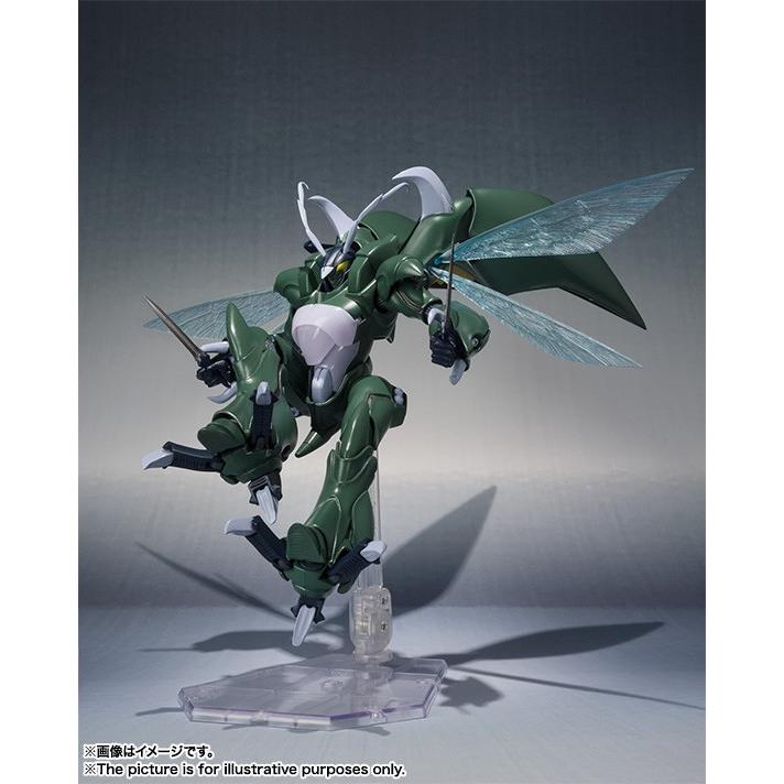 BANDAI バンダイ ROBOT魂 SIDE AB 聖戦士ダンバイン ライネック