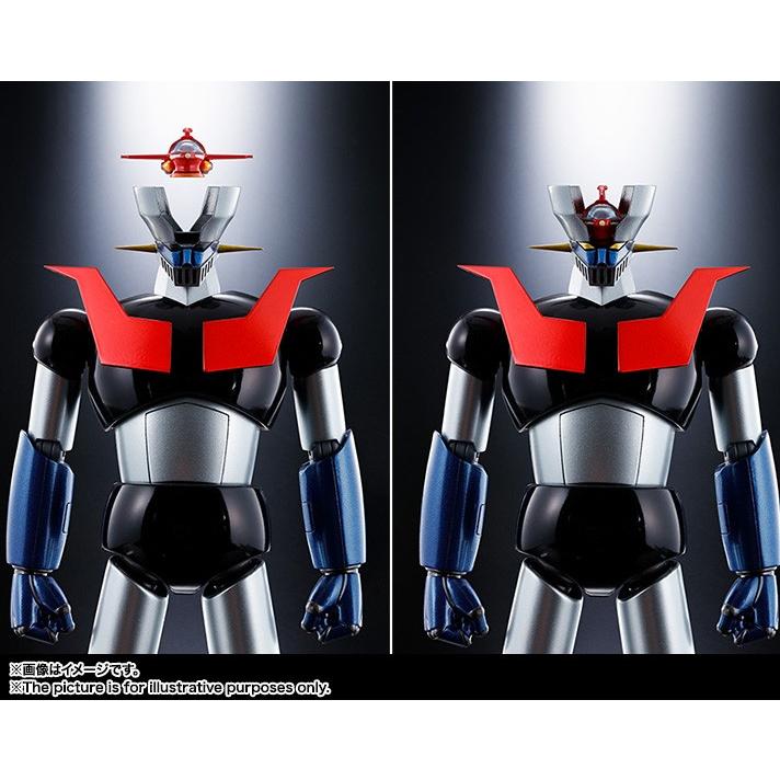 BANDAI（バンダイ） 超合金魂 マジンガーZ D.C.(ダイナミック