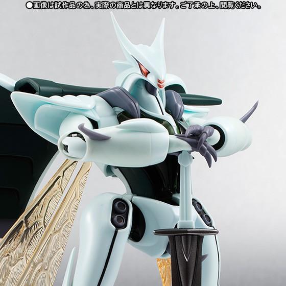 BANDAI（バンダイ） ROBOT魂<SIDE AB> 聖戦士ダンバイン ボチューン
