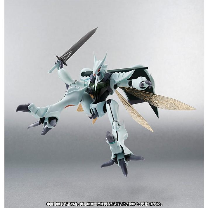 BANDAI（バンダイ） ROBOT魂<SIDE AB> 聖戦士ダンバイン ボチューン