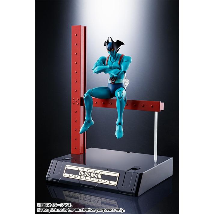 BANDAI（バンダイ） S.H.フィギュアーツ デビルマン D.C.(ダイナミック 