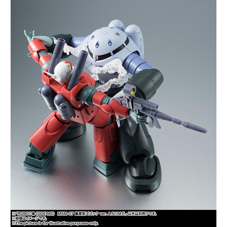 BANDAI（バンダイ） ROBOT魂 SIDE MS 機動戦士ガンダム MSM-07