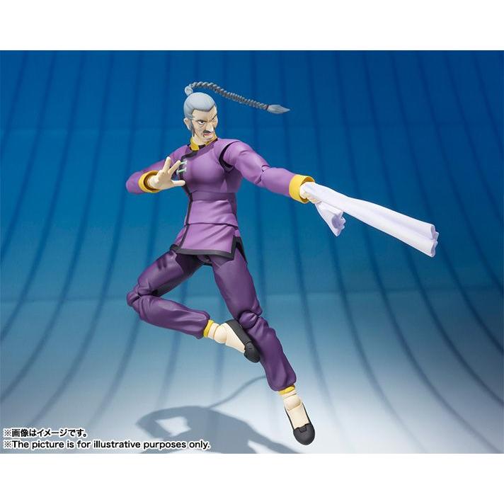 BANDAI（バンダイ） S.H.フィギュアーツ 機動武闘伝Gガンダム 東方不敗