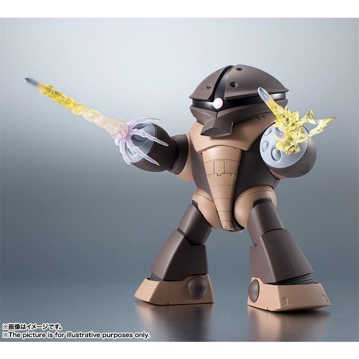 BANDAI（バンダイ） ROBOT魂 SIDE MS 機動戦士ガンダム MSM-04