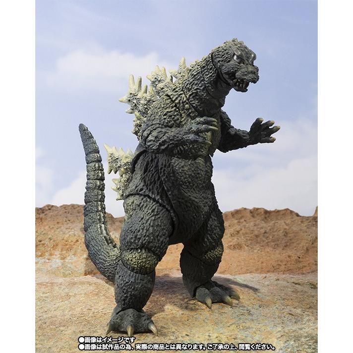 BANDAI（バンダイ） S.H.MonsterArts 限定品 ゴジラ（1964） 出現Ver 