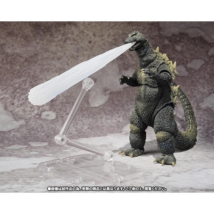 BANDAI（バンダイ） S.H.MonsterArts 限定品 ゴジラ（1964） 出現Ver 