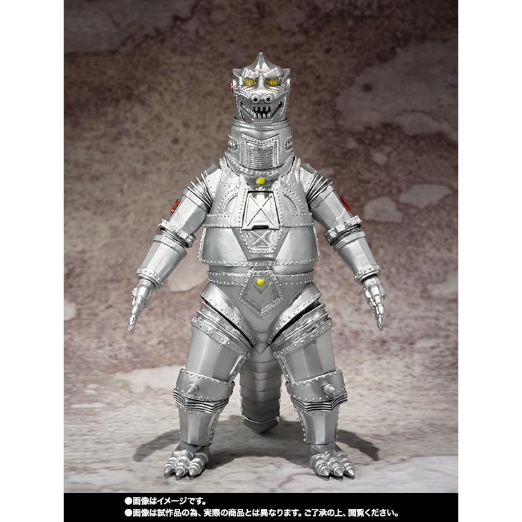 BANDAI バンダイ S.H.MonsterArts (S.H.モンスターアーツ) 限定