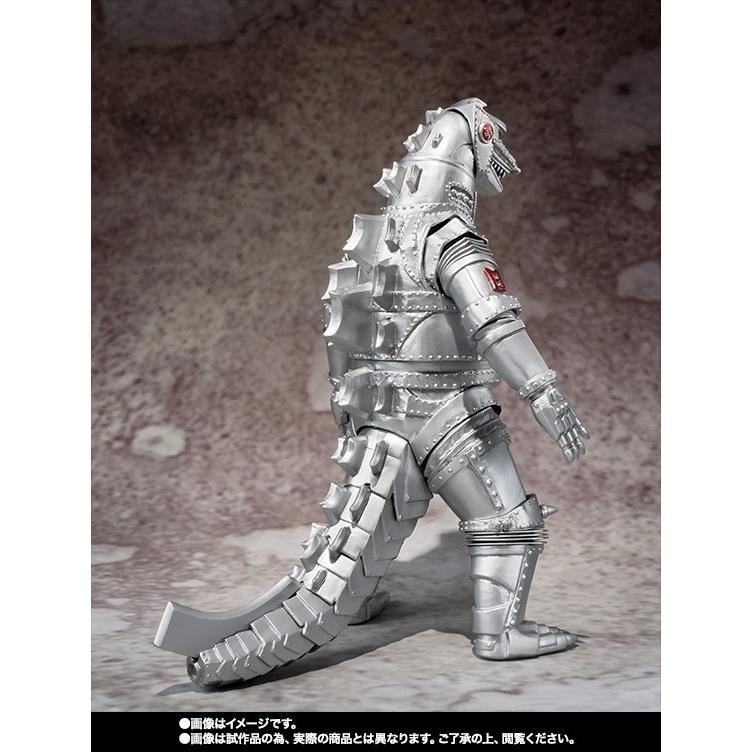 BANDAI バンダイ S.H.MonsterArts (S.H.モンスターアーツ) 限定