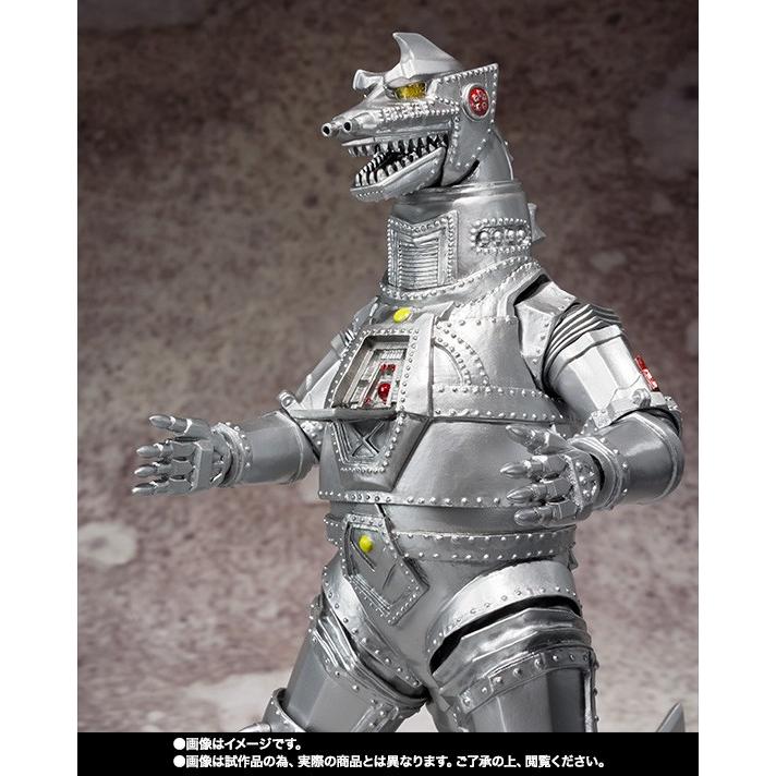 BANDAI（バンダイ） S.H.MonsterArts (S.H.モンスターアーツ) 限定品