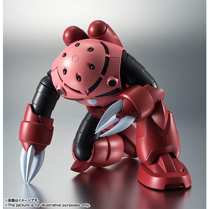 BANDAI（バンダイ） ROBOT魂 SIDE MS 機動戦士ガンダム MSM-07S シャア