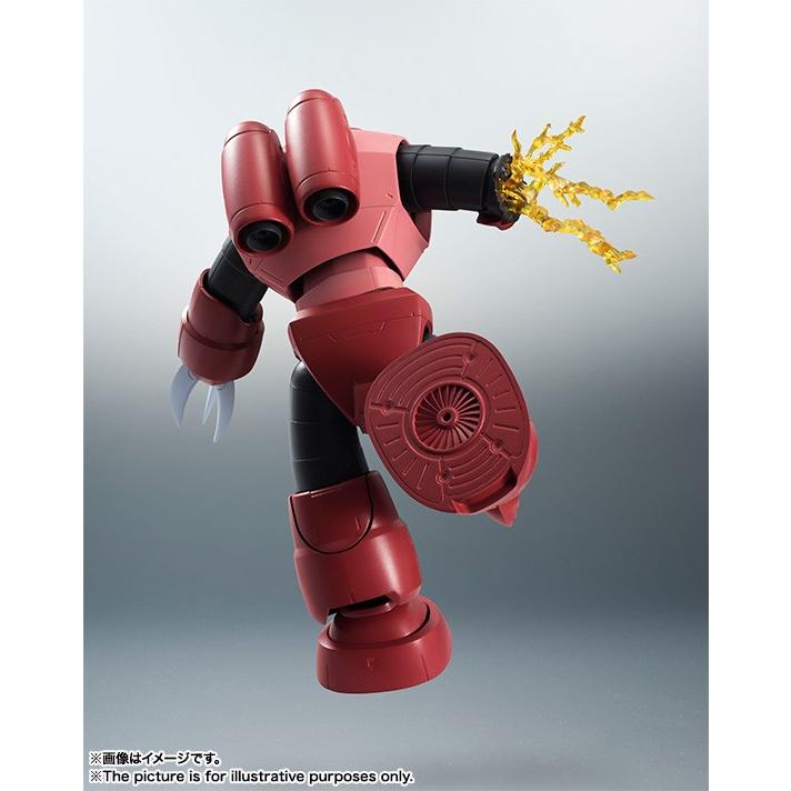 BANDAI（バンダイ） ROBOT魂 SIDE MS 機動戦士ガンダム MSM-07S シャア