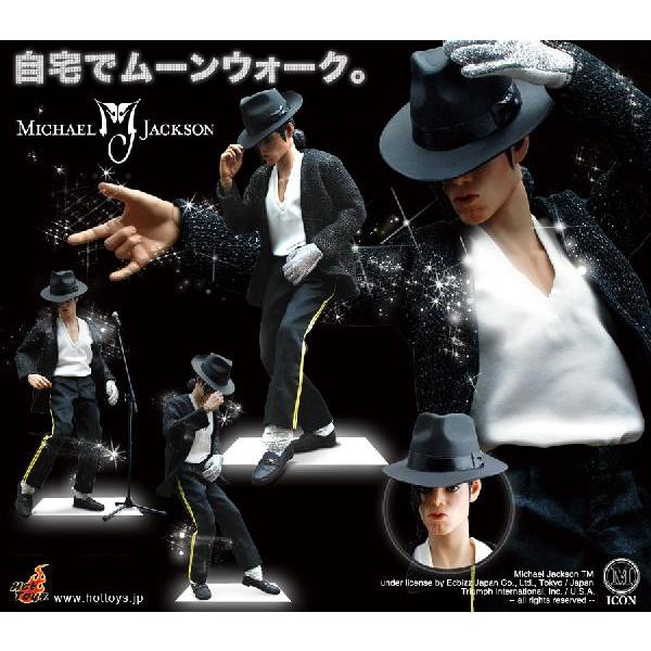 ホットトイズ Michael Jackson ビリージーン Hot Toys 1/6 Mis08 Michael Jackson (Billie Jean / History