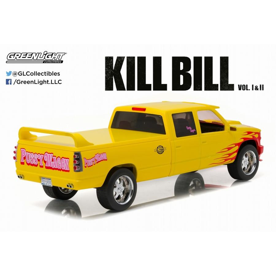 キルビル グリーンライト キル・ビル vol.1＆2 1997 コルベット シルバラード C
