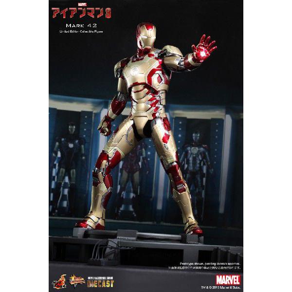 ムービー・マスターピース ホット トイズ ムービー マスターピース