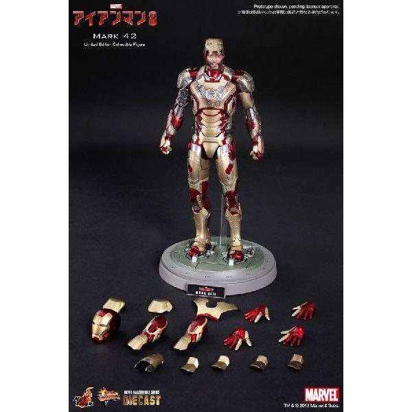 ムービー・マスターピース ホット トイズ ムービー マスターピース