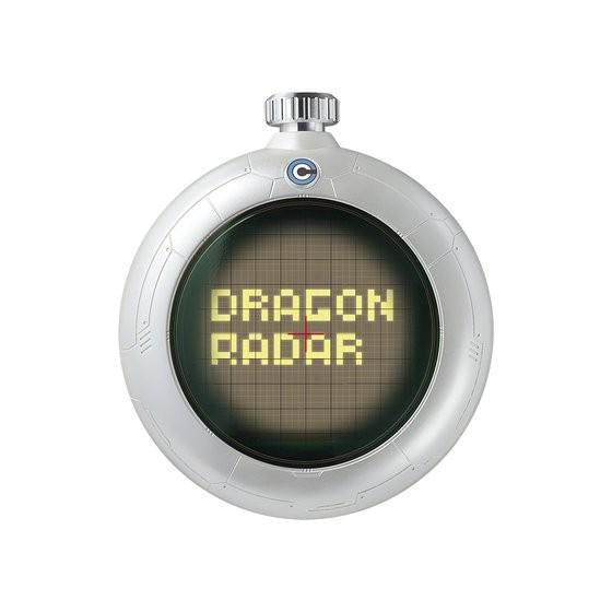 BANDAI（バンダイ） 限定品 ドラゴンボール Complete Selection