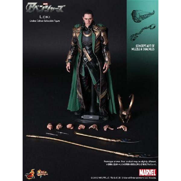 ホットトイズ ムービーマスターピース ロキ LOKI Amazon.co.jp: ムービー・マスターピース アベンジャーズ 1/6