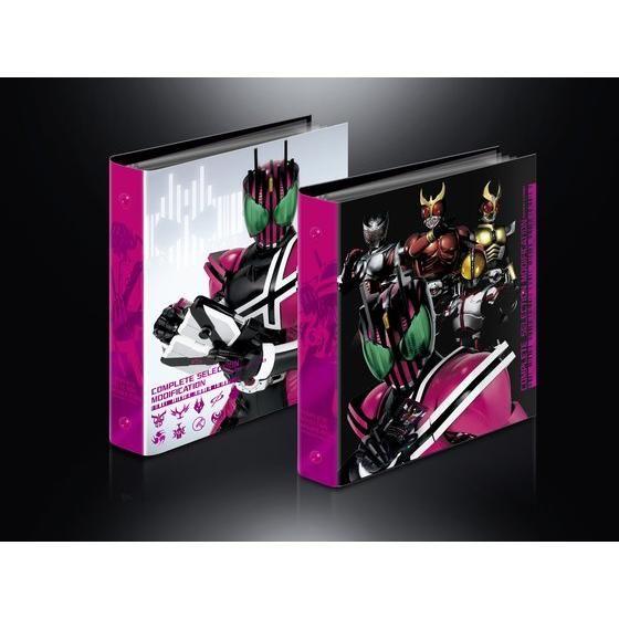 BANDAI 仮面ライダーディケイド コンプリート セレクション モディフィケ… BANDAI（バンダイ） 受注限定品 コンプリートセレクション モディフィ