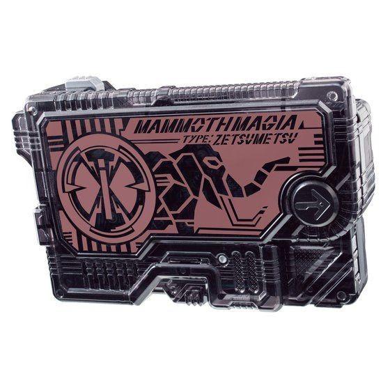 BANDAI - DXゼツメライザー Amazon.co.jp: バンダイ(BANDAI) 仮面ライダーゼロワン 変身