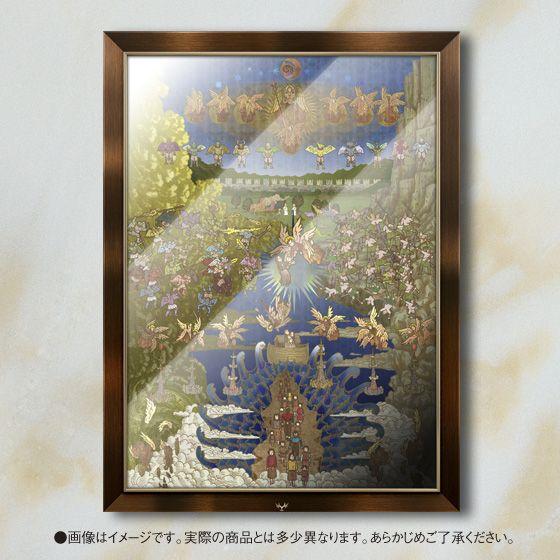 【限定品】仮面ライダーアギト　イコン画 BANDAI バンダイ 受注限定品 仮面ライダーアギト アート