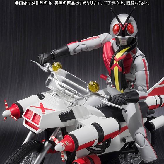 BANDAI（バンダイ） S.H.フィギュアーツ限定品 仮面ライダーX&
