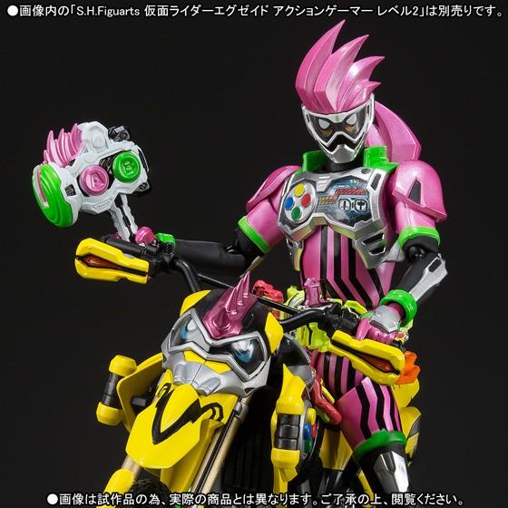 H*L様 【美品】フィギュアーツ仮面ライダーエグゼイドシリーズレーザーバイクゲー Amazon.co.jp: BANDAI S.H.Figuarts 仮面ライダーレーザーターボ