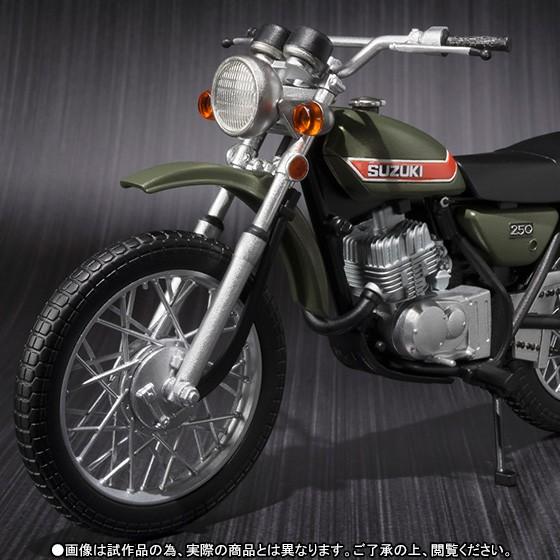 BANDAI バンダイ S.H.フィギュアーツ限定品 仮面ライダーV3