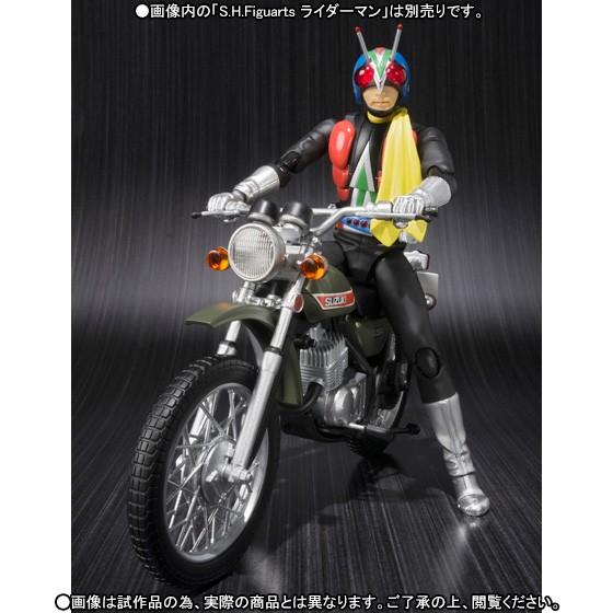 BANDAI バンダイ S.H.フィギュアーツ限定品 仮面ライダーV3