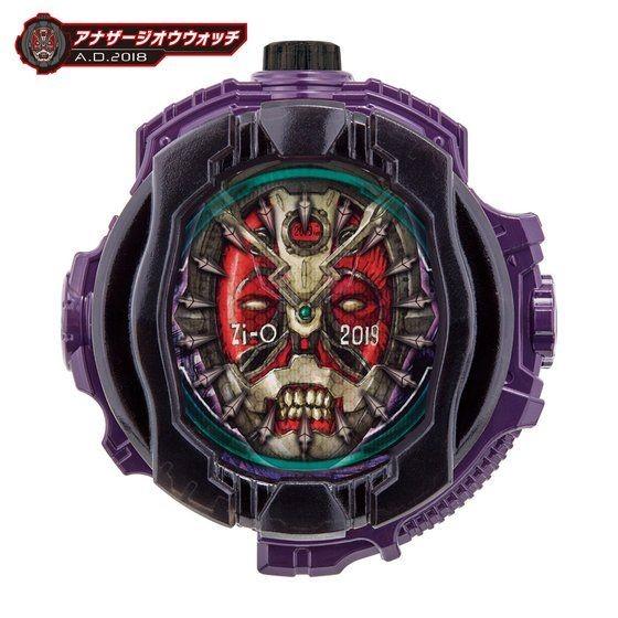 (未使用･未開封品)仮面ライダージオウ DXアナザーウォッチセット3 プレミアムバンダイ限定 Amazon | 仮面ライダージオウ DX アナザーウォッチセット | ベルト