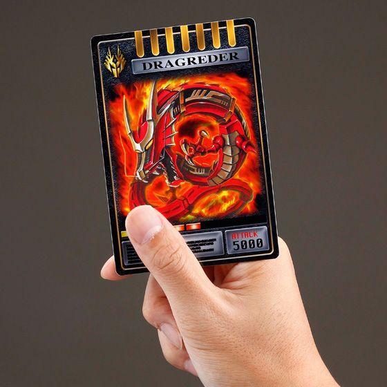 BANDAI バンダイ 受注限定品 仮面ライダー龍騎 アドベントカード