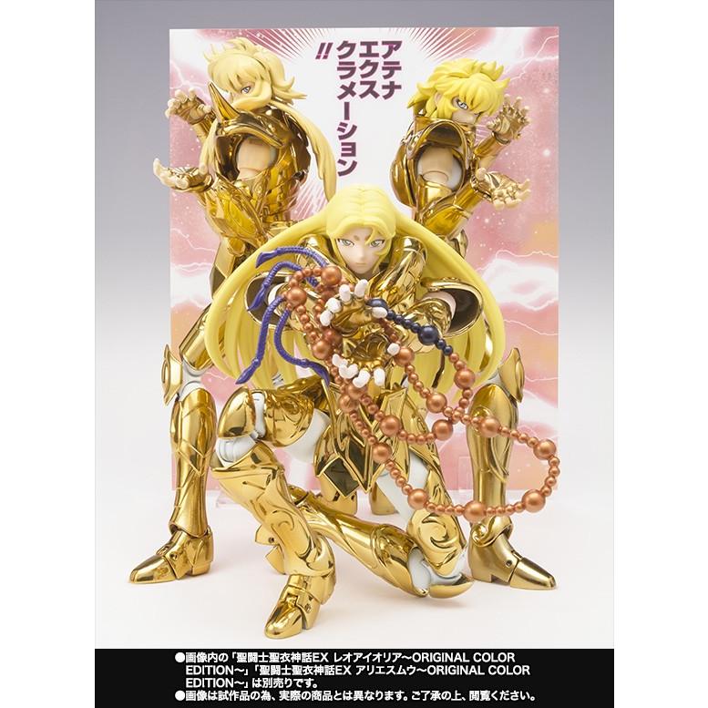 BANDAI - PAQ-man・送料無料・聖闘士聖衣神話神話EXスコーピオンミロO.C.E BANDAI バンダイ 聖闘士聖衣神話EX 限定品 黄金聖闘士