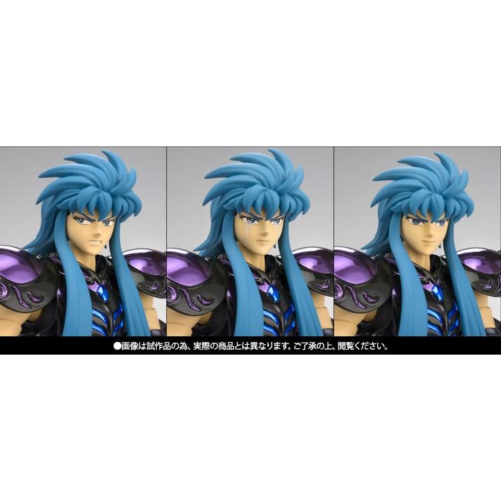 BANDAI（バンダイ） 聖闘士星矢 聖闘士聖衣神話EX 限定品 アクエリアス