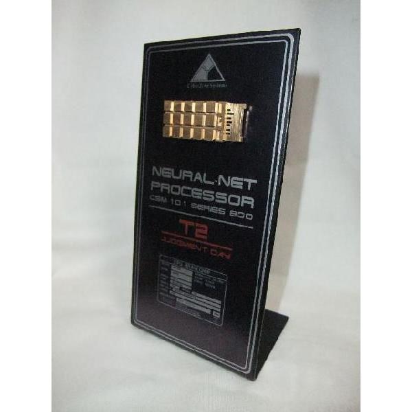 ターミネーター2 ブレインチップ 1/1スケール プロップ レプリカ