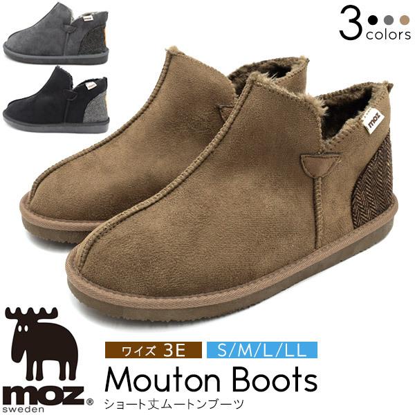 Moz ムートンブーツ Mozブーツショートムートンブーツ レディース 靴 ショート ムートンブーツ ファー 北欧 軽量 防滑 モズ かわいい Mz 即納 最大半額